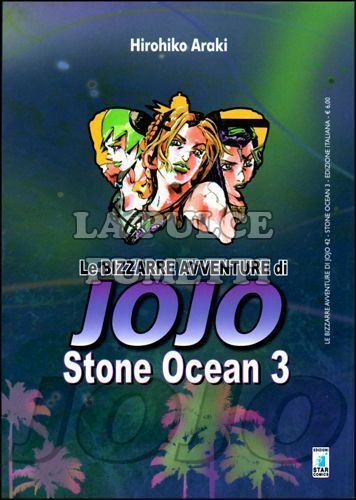 LE BIZZARRE AVVENTURE DI JOJO #    42 - STONE OCEAN 3 (DI 11)